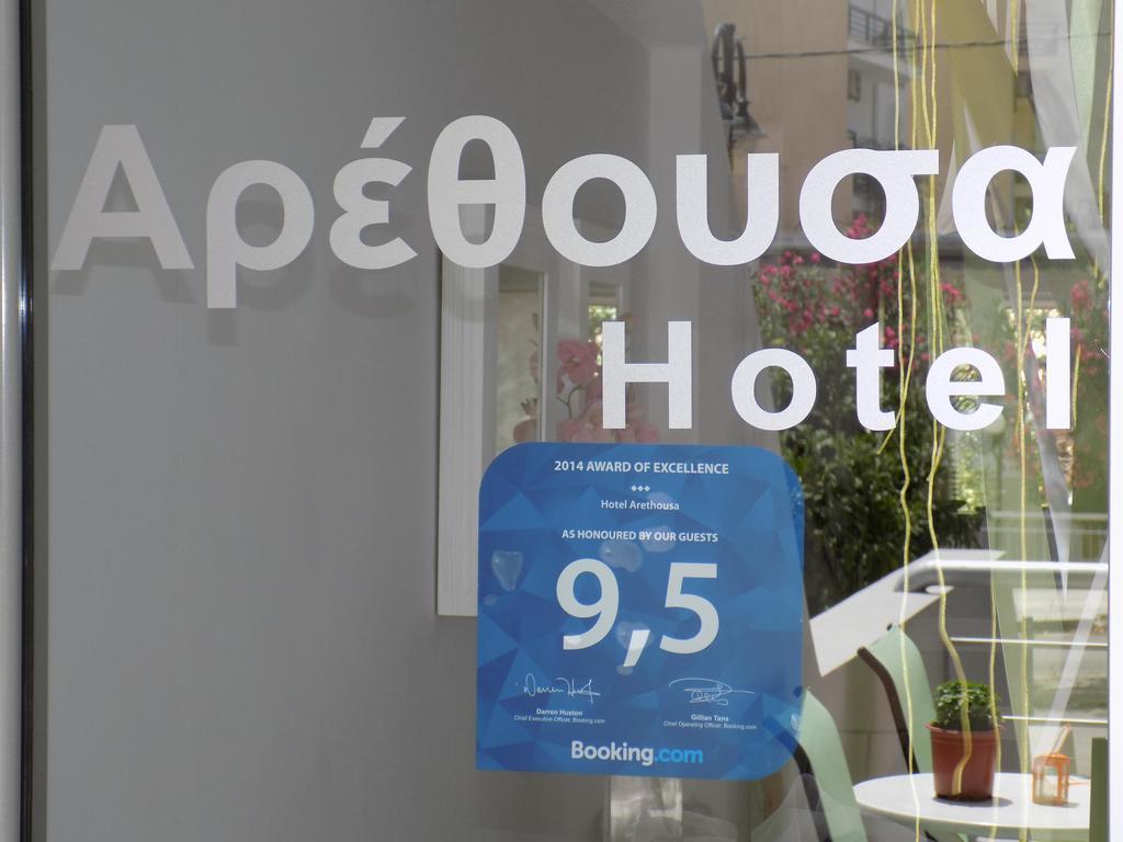 Hotel Arethousa Лутра-Эдипсу Экстерьер фото